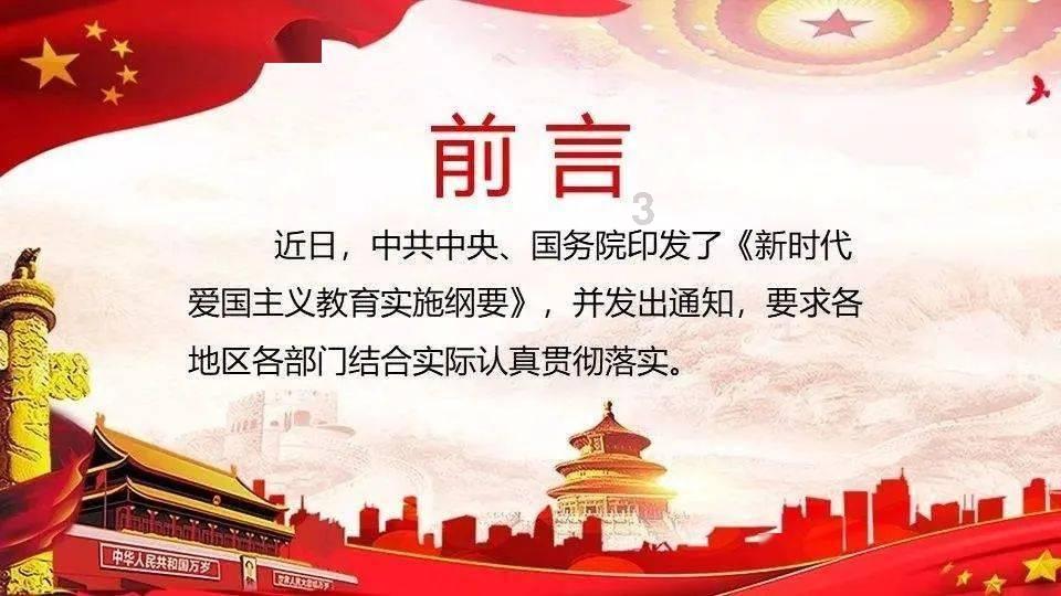 逃离森林小房
