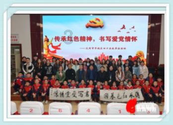 民生人寿近22亿元受让网商银行10.96%股权