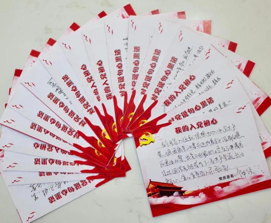 生化危机保护伞小队