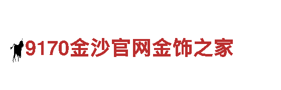 探寻创意之源，感知欧洲杯预选赛在哪里看的无限可能
